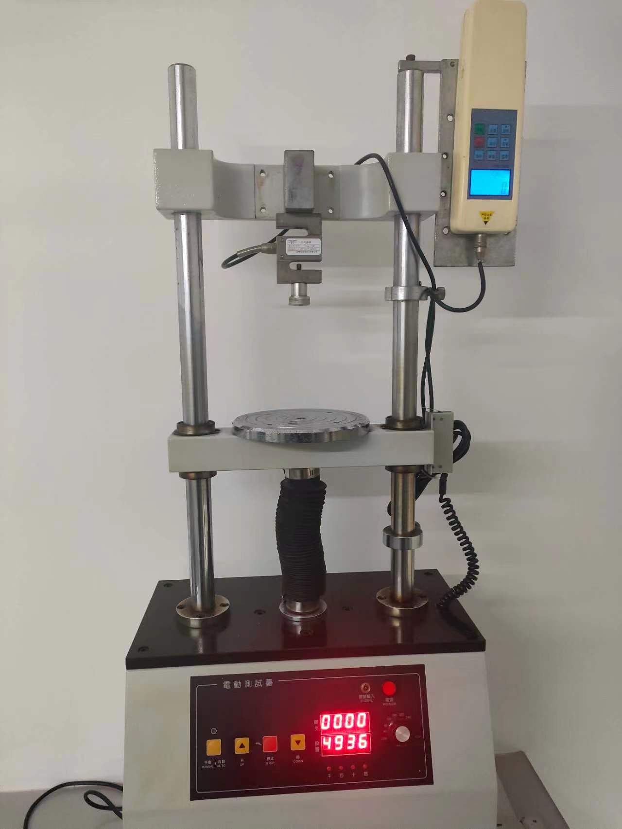 S型测力传感器--压力试验机