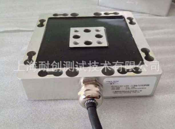 如何解决水下力传感器的不稳定性问题