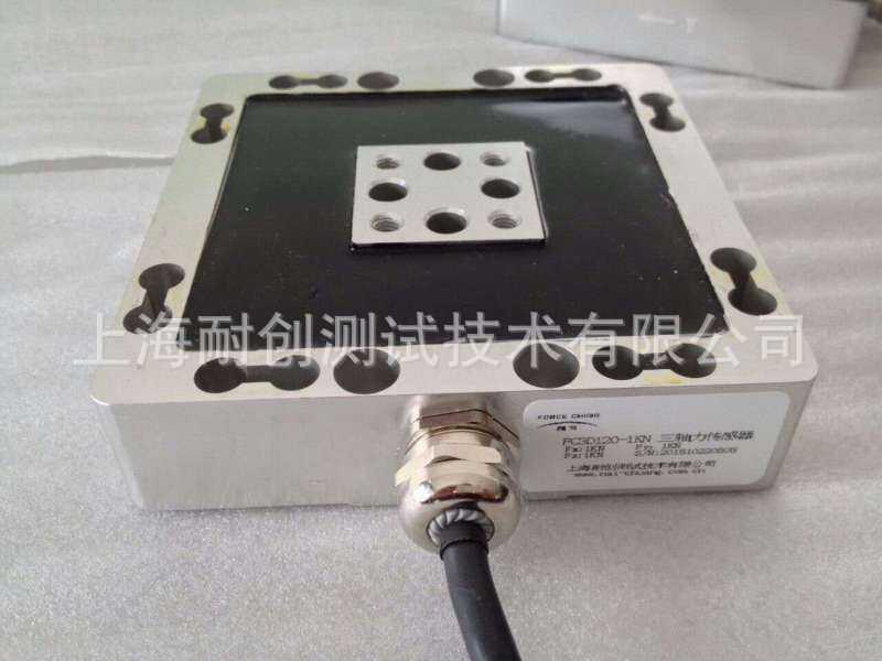 三维力传感器应用于水翼快艇