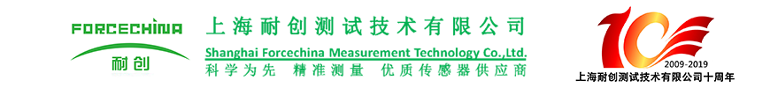 NCTE动态扭矩传感器,进口动态扭矩传感器,三轴力传感器,六维力传感器,多维力传感器,防夹力测试