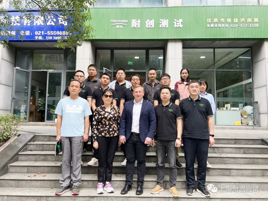 美国HITEC供应商到访我司考察