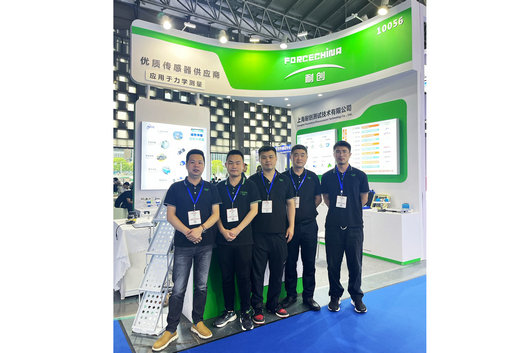 相约2024年Automotive Testing Expo直击上海汽车测试展现场