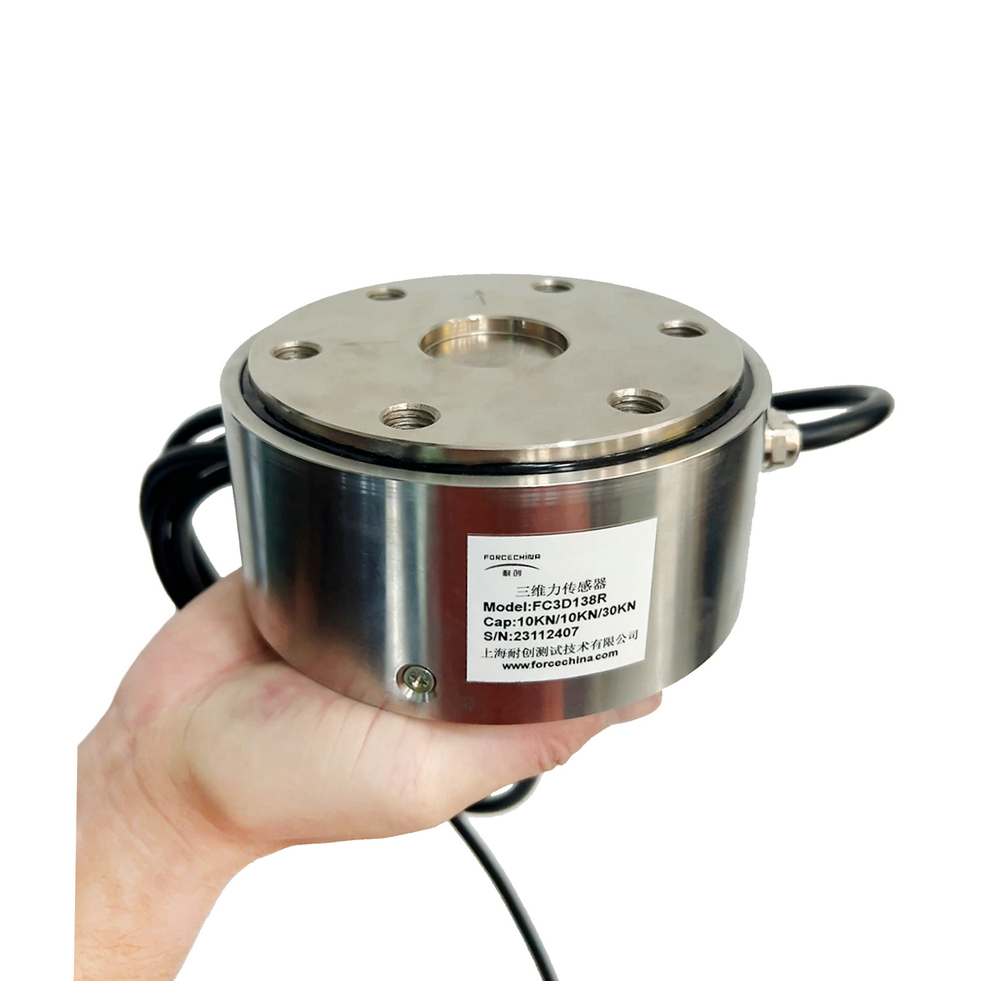 FC3D138R柱式三分力传感器
