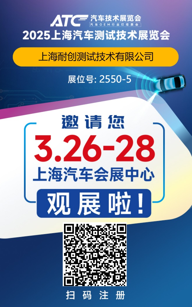 微信图片_20250317145206