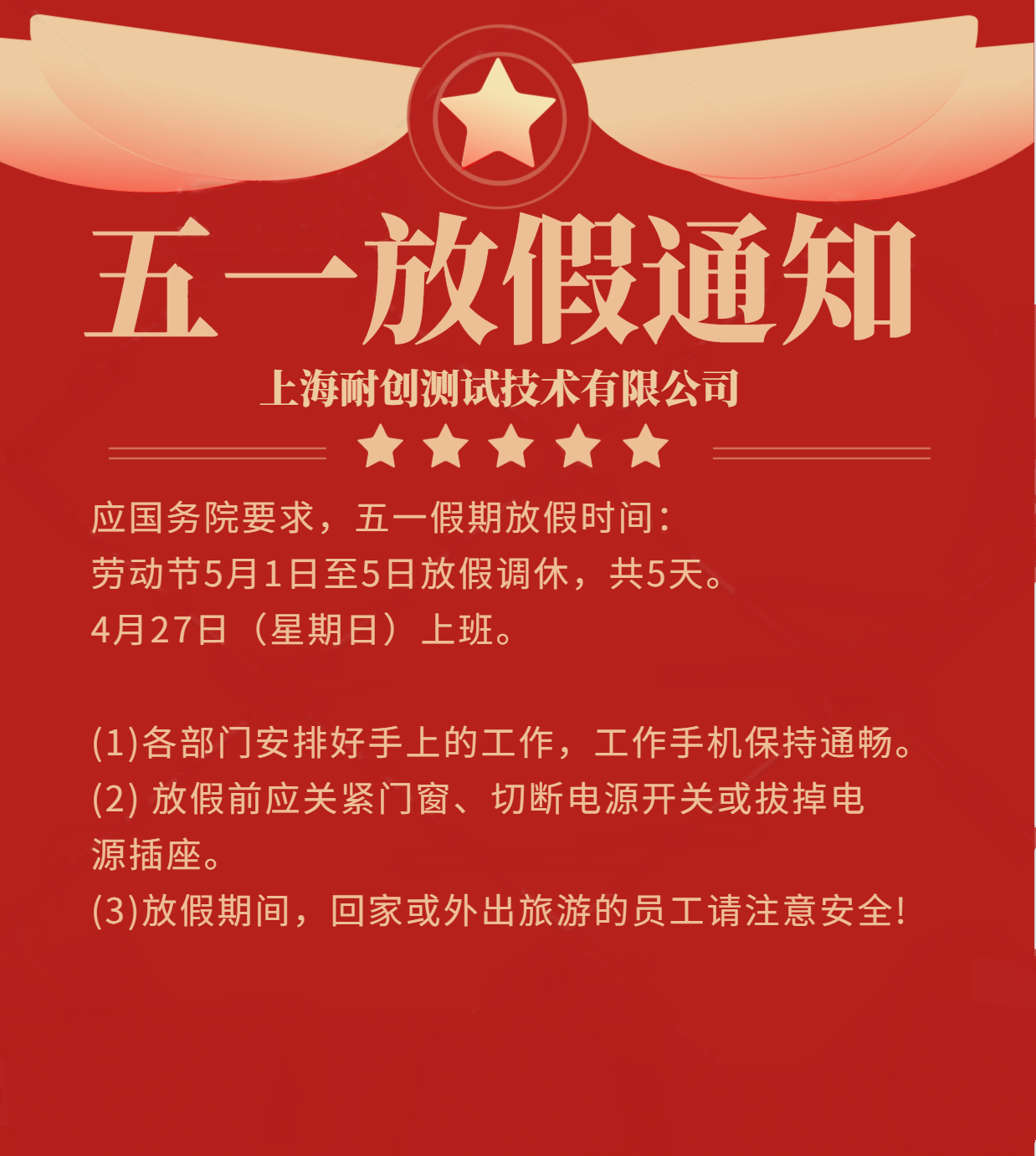 1187d9432d414638434d04bb98730c6