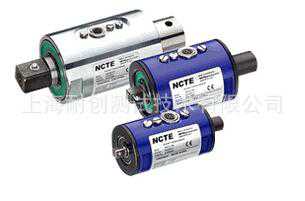 德国NCTE Series2000扭矩传感器【带键槽圆轴】