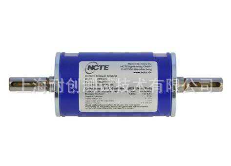 德国NCTE Series2000扭矩传感器【带键槽圆轴】