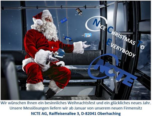 耐创代理及自主产品汇总选型