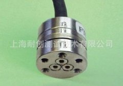 六维力传感器标定原理