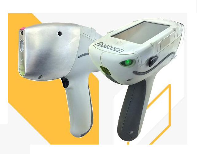 GNR X射线荧光光谱仪