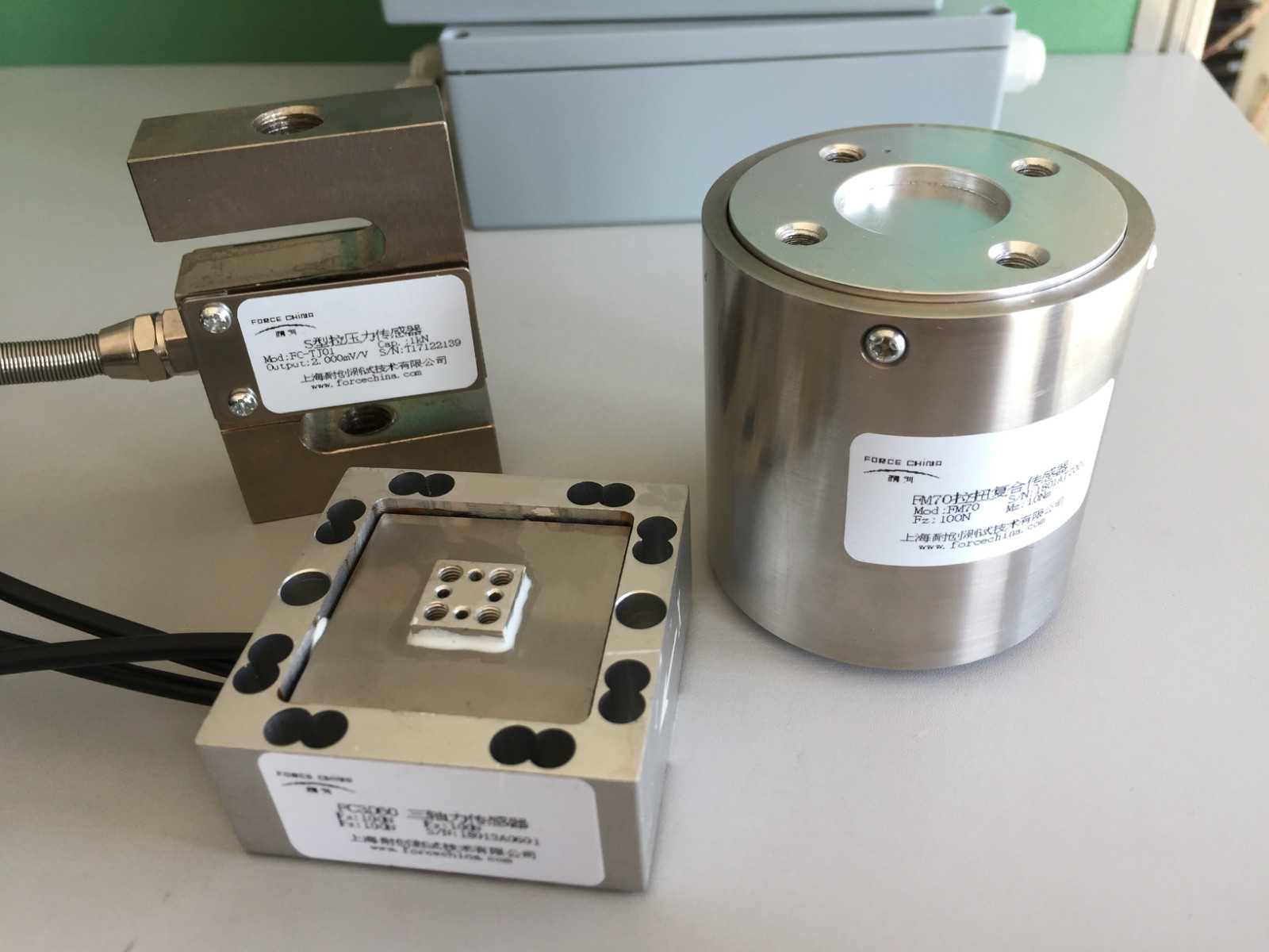 耐创2018产品推介-国产篇