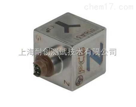 分辨率，功耗，屏蔽，响应频率